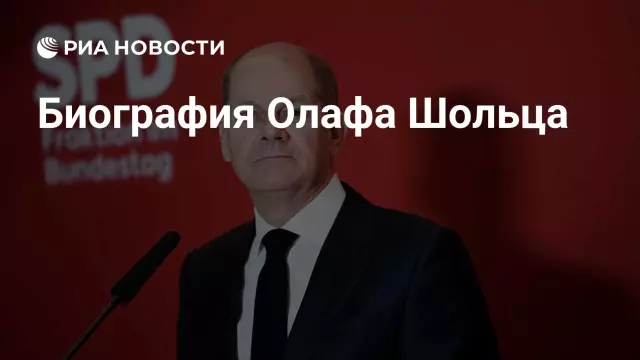 Биография Олафа Шольца: от детства до славы